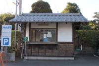 浄妙寺８